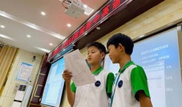 濮阳学校事件大爆料视频,真相与反思