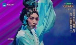 青衣全集在线观看,一场穿越时空的戏曲传奇之旅