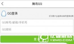 今日头条爆料事件,揭秘网络事件背后真相