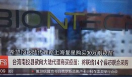 深圳李先生最近爆料新闻,最新爆料事件深度解析