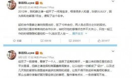 娱乐圈8月吃瓜群众,瓜田李下，明星秘闻大揭秘