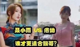 痞幼爆料视频,娱乐圈背后的惊人真相