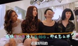 麻辣姐妹在线观看,辣味人生，笑料横生，在线观看，欢乐无限