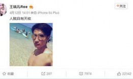 爆料娱乐圈网红小说推荐,网红小说中的璀璨星光与幕后风云